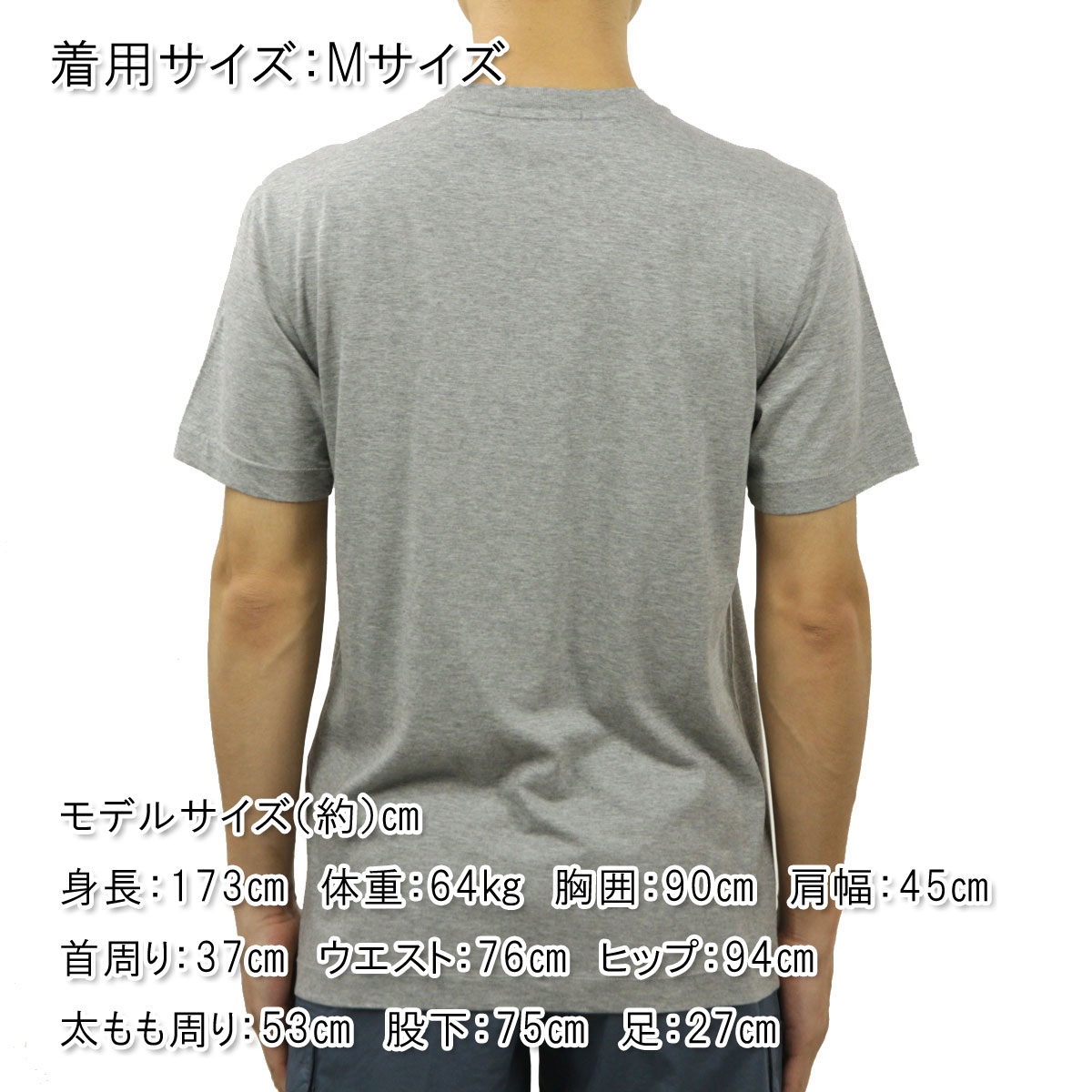 STONE /ロゴ Tシャツ 半袖 コットン STONE ISLAND (ストーンアイランド) コットン センターライン