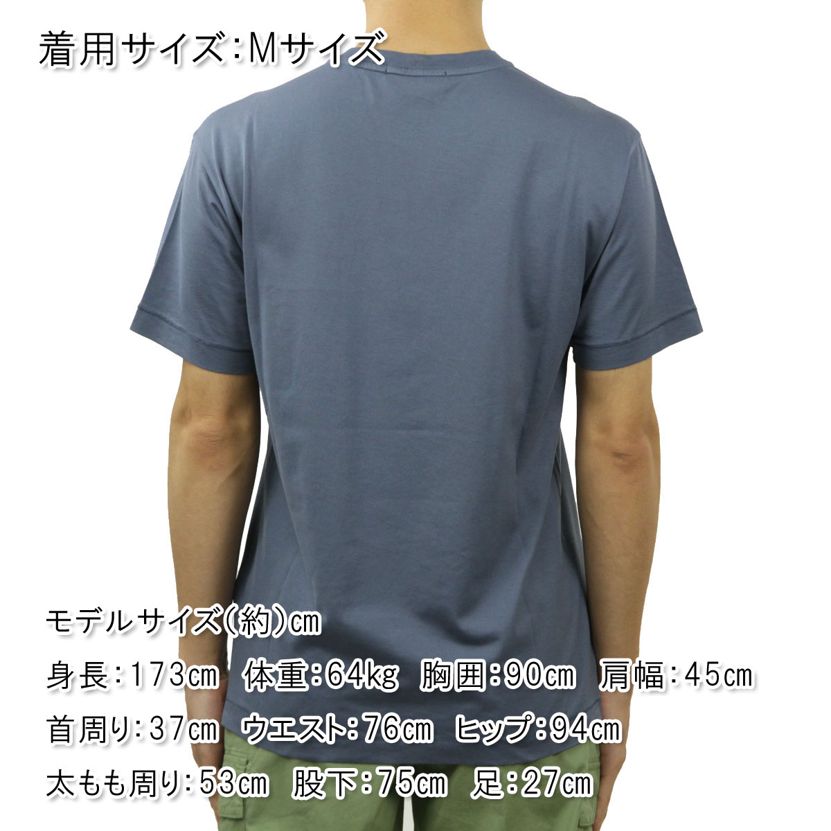 STONE ISLAND 【ボーナスストア 誰でも+5% 4/27 0:00〜5/1 23:59 STONE ISLAND 【ボーナスストア 誰でも+5% 4/27 0:00〜5/1 23:59