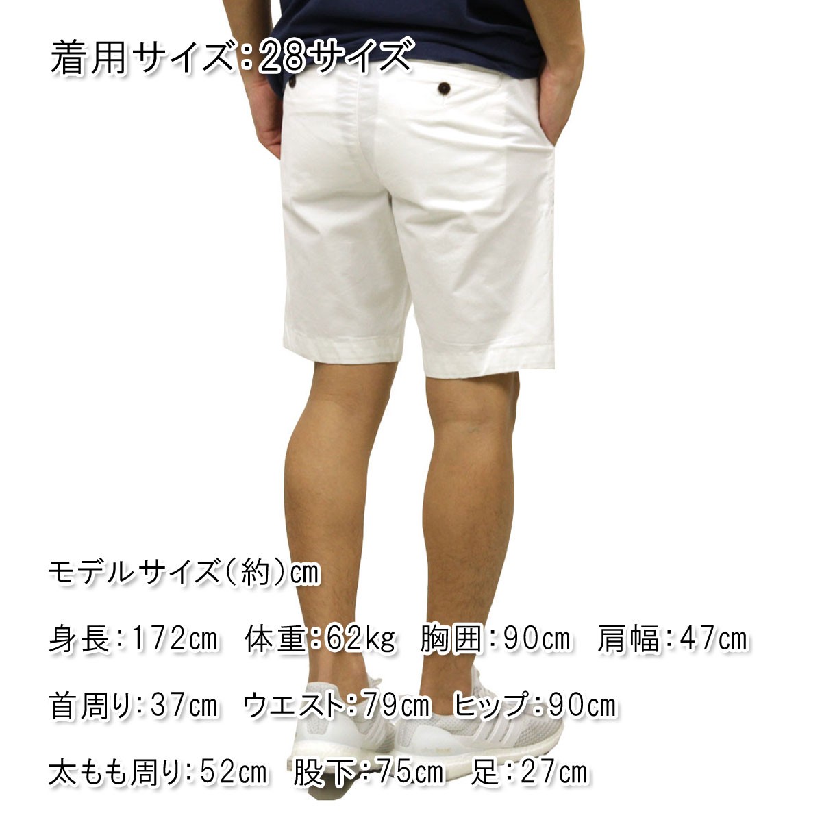 楽天市場】アバクロ ショートパンツ メンズ 正規品