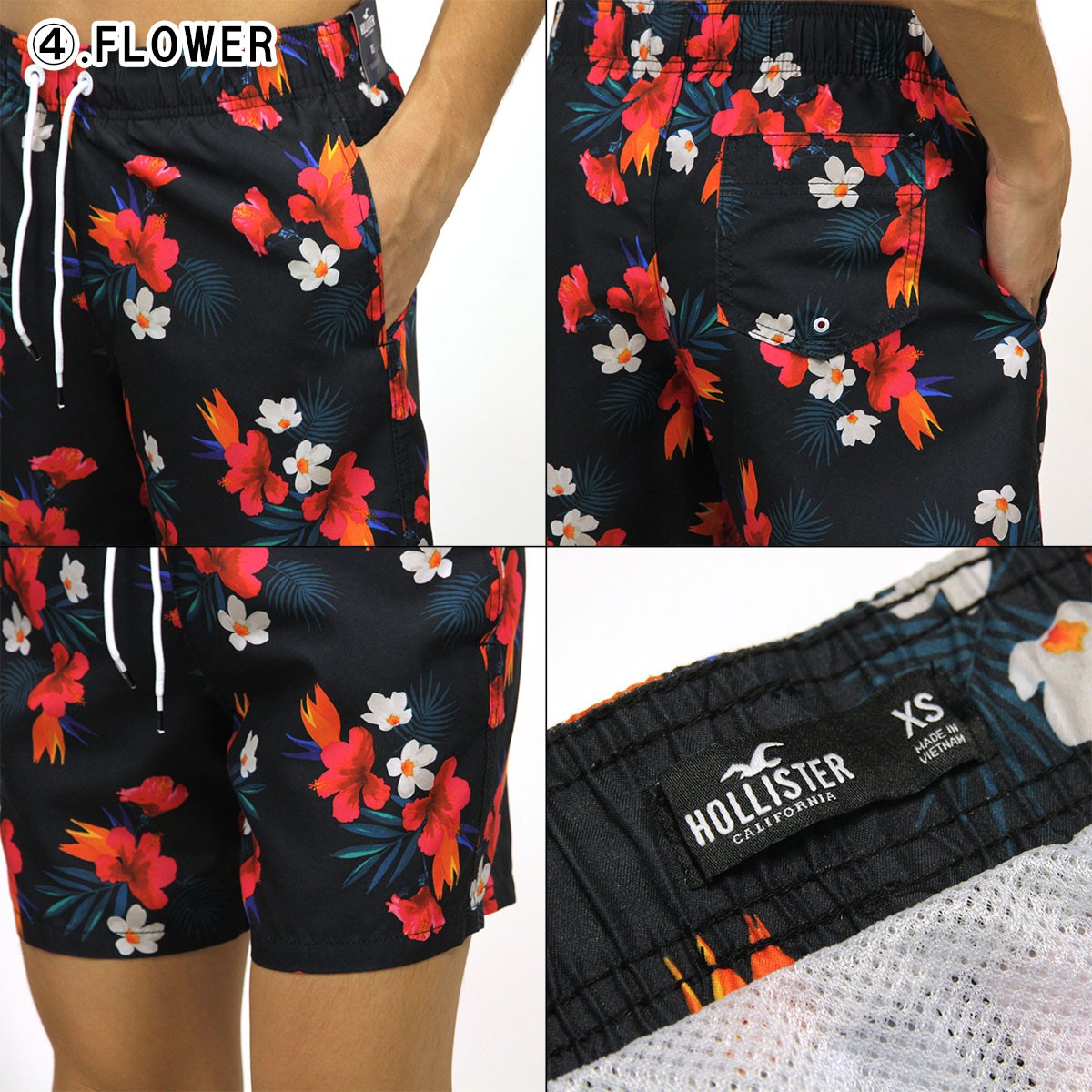 Hollister 10%OFFセール 【販売期間 6/27 0:00〜7/1 23:59