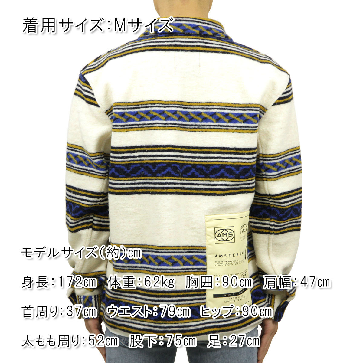 SCOTCH＆SODA（スコッチアンドソーダ） 【ボーナスストア 誰でも+5% 12