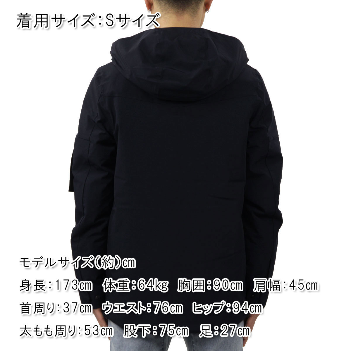 エルバイン アウター メンズ 正規販売店 elvine ナイロンジャケット