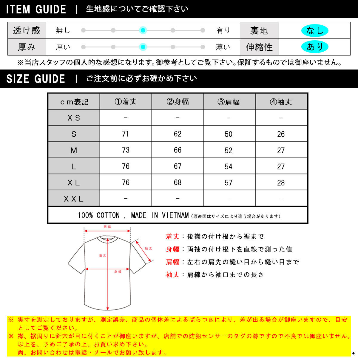 FEAR OF GOD（フィアオブゴッド） 10%OFFクーポンセール 【利用期間 7