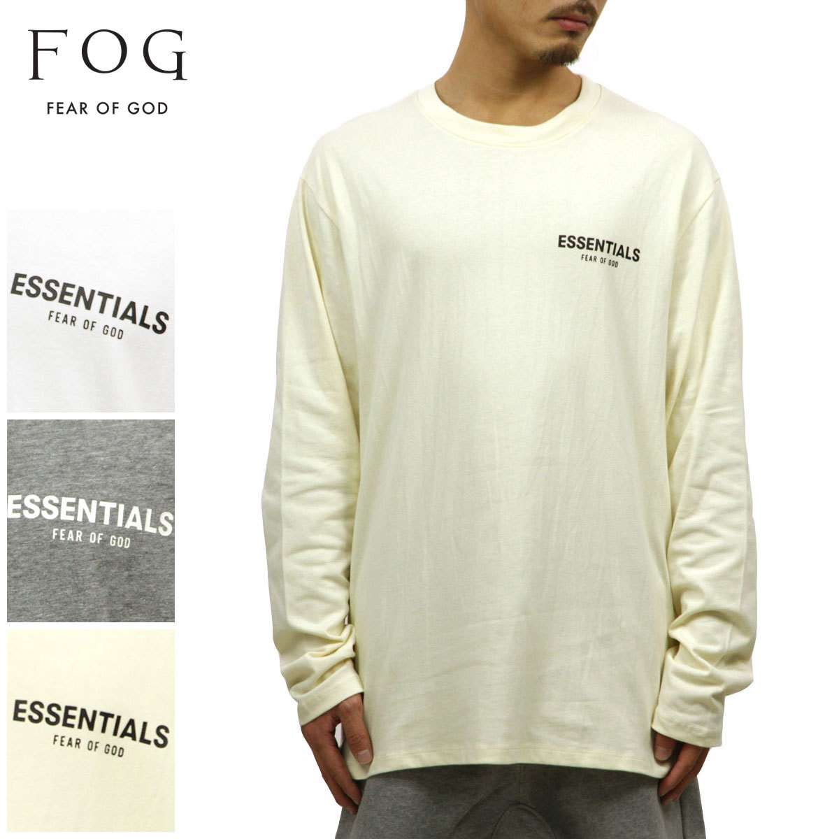 ボーナスストア 誰でも+5% 12/17 0:00〜12/17 23:59】 フィアオブゴッド fog essentials ロンT メンズ 正規品  FEAR クリスマス プレゼント ラッピング : 414474a5zz : ブランド品インポートセレクトショップMIXON - 通販 -  Yahoo!ショッピング