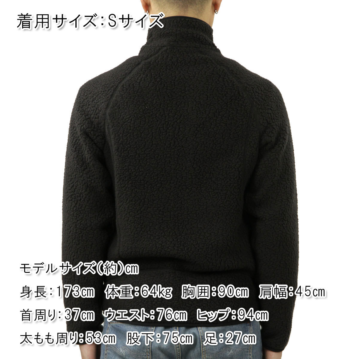 patagonia ブラック ジャケット Mサイズ patagonia（パタゴニア） ジャケット メンズ 正規品 ボアジャケット