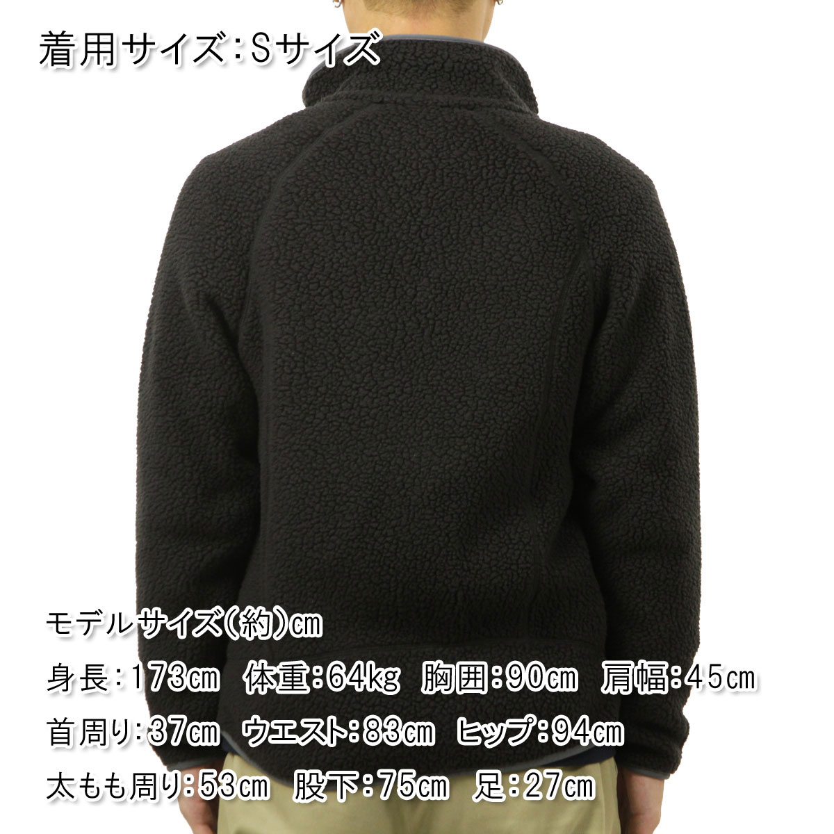 patagonia（パタゴニア） 【ボーナスストア 誰でも+5% 2/22 0:00〜2/25