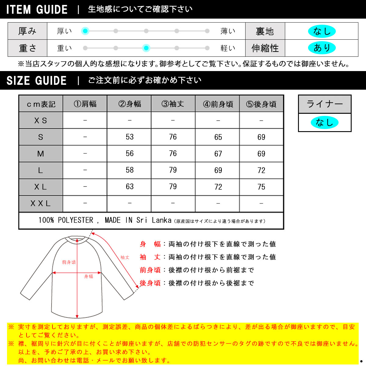 patagonia（パタゴニア） メンズ フリースジャケット 正規品 ジップ