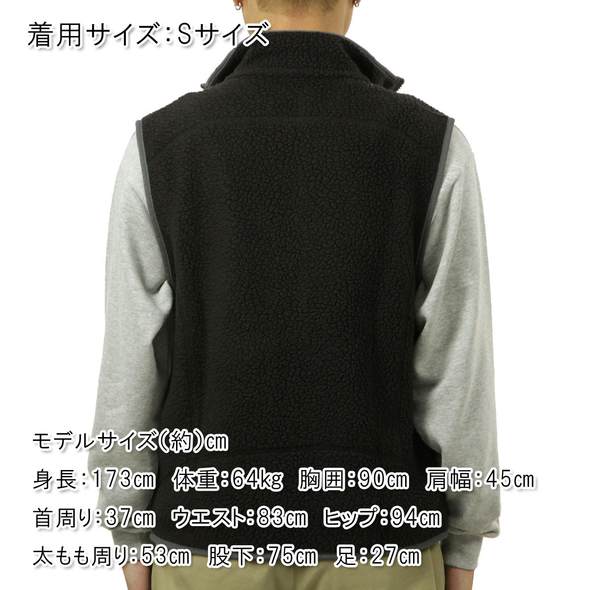 patagonia（パタゴニア） メンズ フリースベスト 正規品 ジップアップ