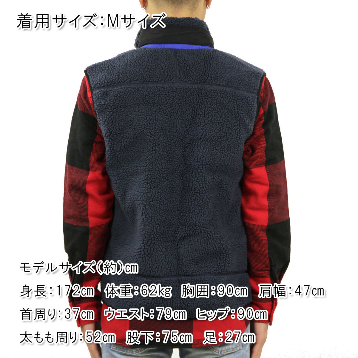 patagonia（パタゴニア） ベスト メンズ 正規品 レトロX ボアベスト