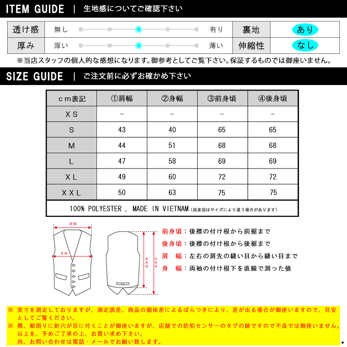 patagonia パタゴニア メンズ ベスト 正規品 レトロX アウター