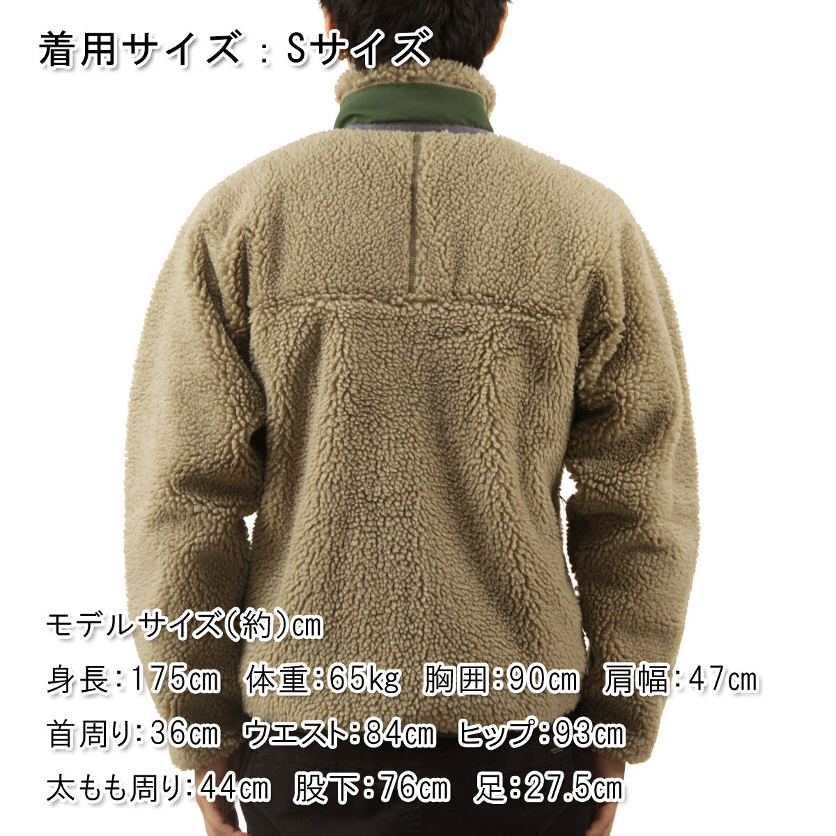新品未使用⭐︎patagonia ⭐︎ レトロX ボア フリースジャケット 5T patagonia 【ボーナスストア 誰でも+5% 7/19 0:00〜7/22 23:59