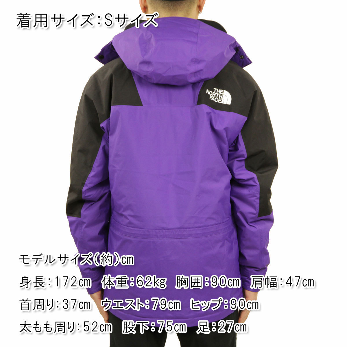THE NORTH FACE（ザ ノースフェイス） ノースフェイス ジャケット