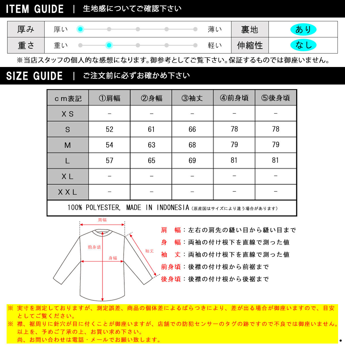 THE NORTH FACE（ザ ノースフェイス） ノースフェイス ダウン