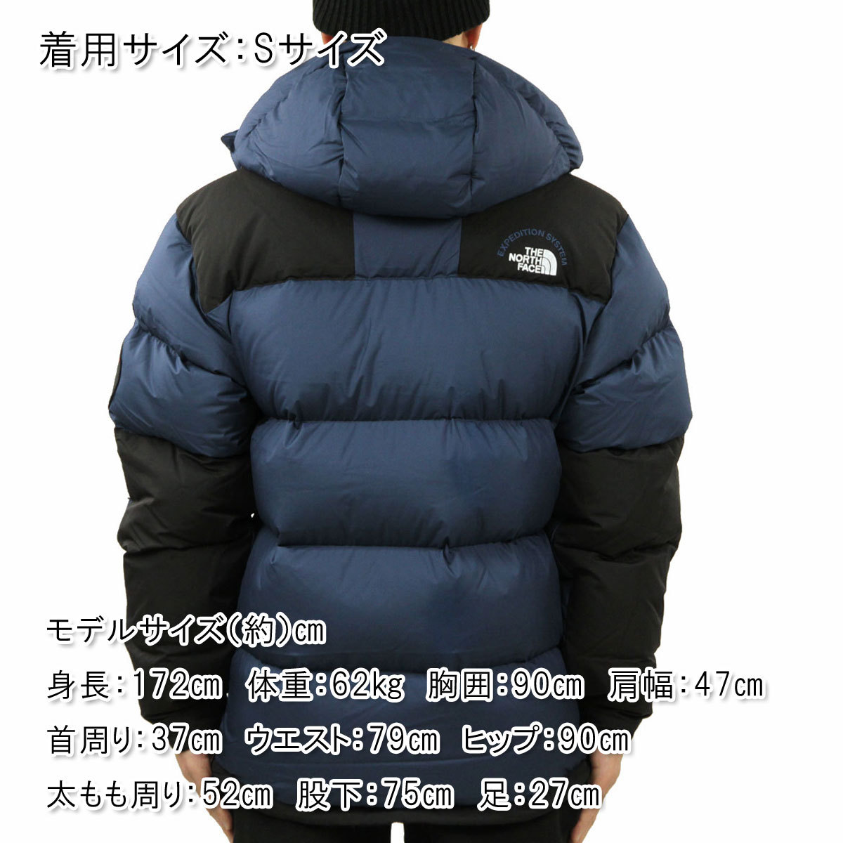 THE NORTH FACE（ザ ノースフェイス） ノースフェイス ダウン