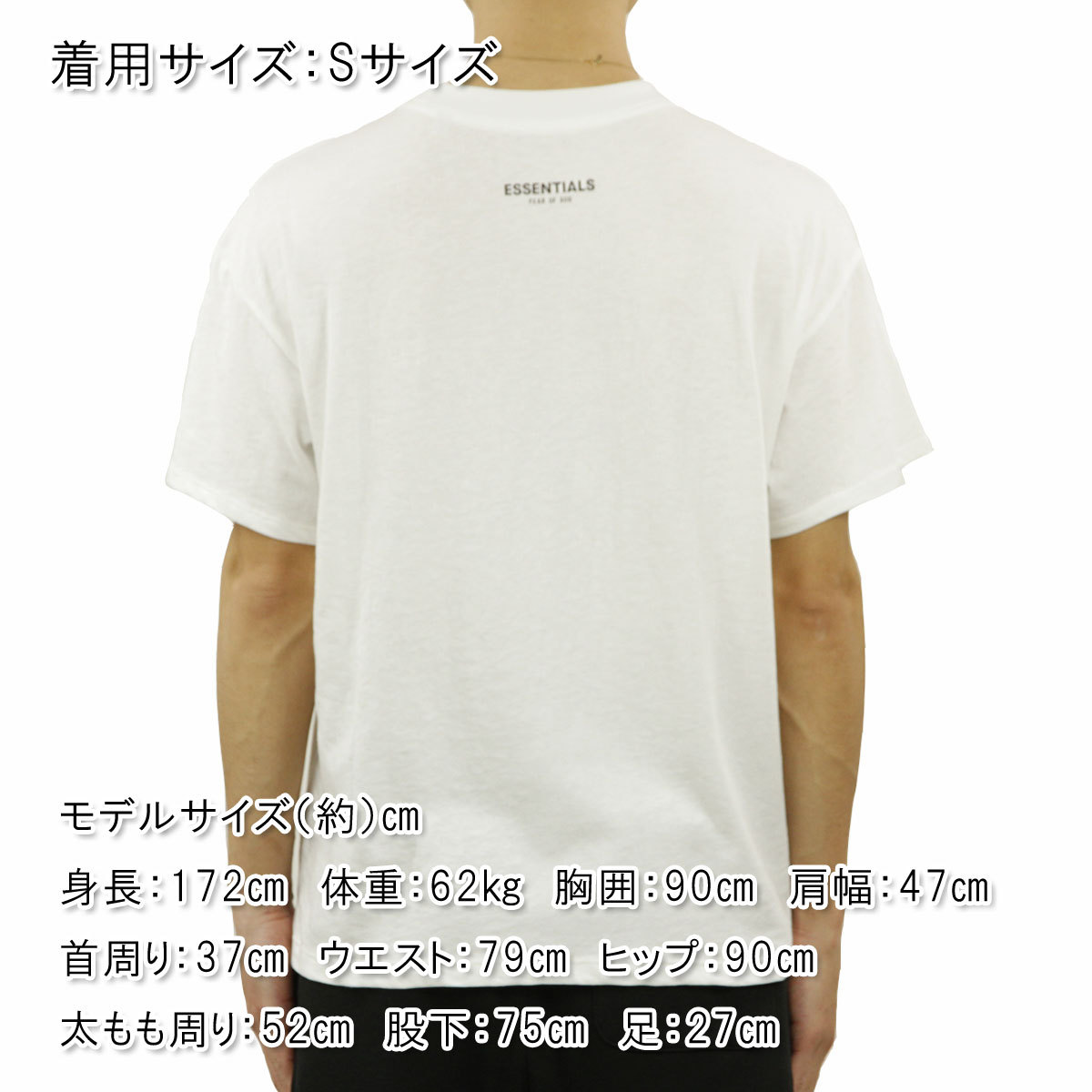 フィアオブゴッド fog essentials Tシャツ メンズ 正規品 FEAR OF GOD エッセンシャルズ 3パック 半袖Tシャツ 3枚組  FOG ESSENTIALS 3 PACK T-SHIRTS WHITE