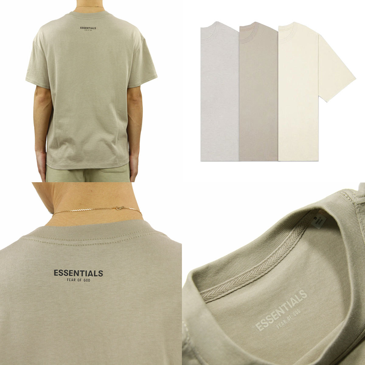 関税込＊FEAR OF GOD ESSENTIALS＊3パック Tシャツ マルチカラー Buy Fear of God Essentials Three Pack T-Shirts 'Multicolor