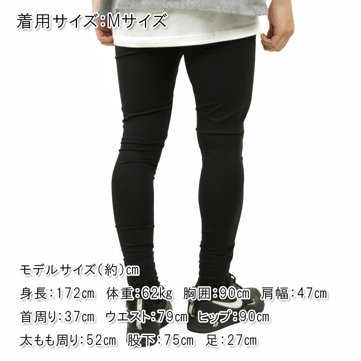 FEAR OF GOD フィアオブゴッド fog essentials レギンス メンズ