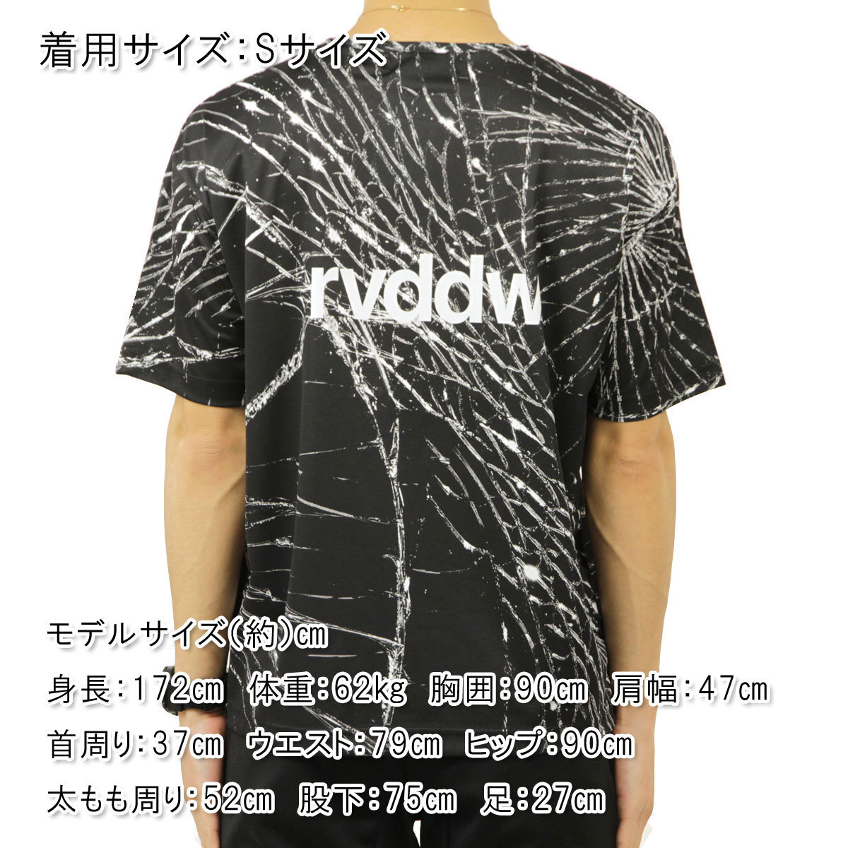 reversal（リバーサル） 15%OFFクーポンセール 【利用期間 5/24 0:00 