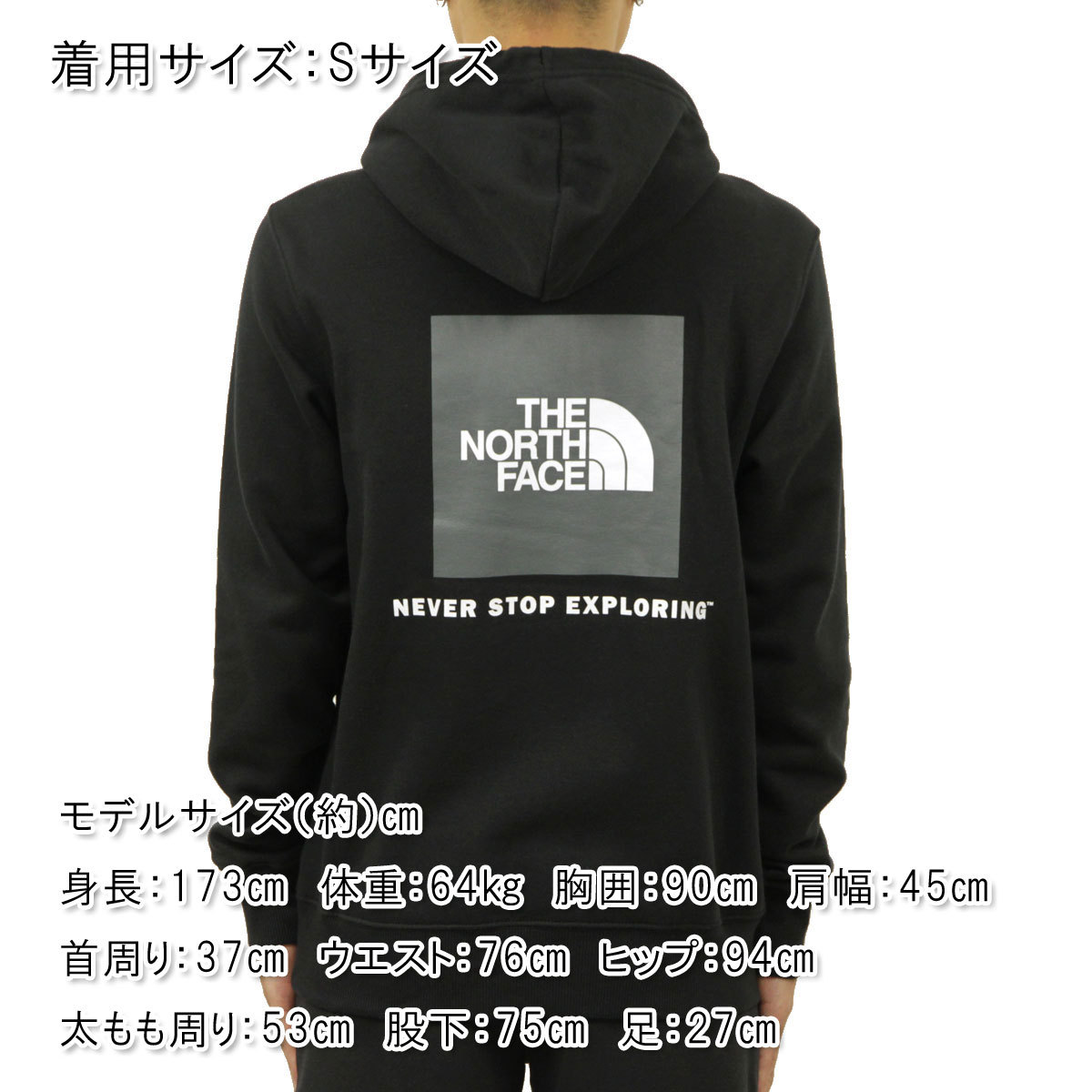 103様さま専用ページ　ザノースフェイス　東京限定13番黒、白　XL各1枚 THE NORTH FACE（ザ ノースフェイス） 【ボーナスストア 誰でも+5% 6