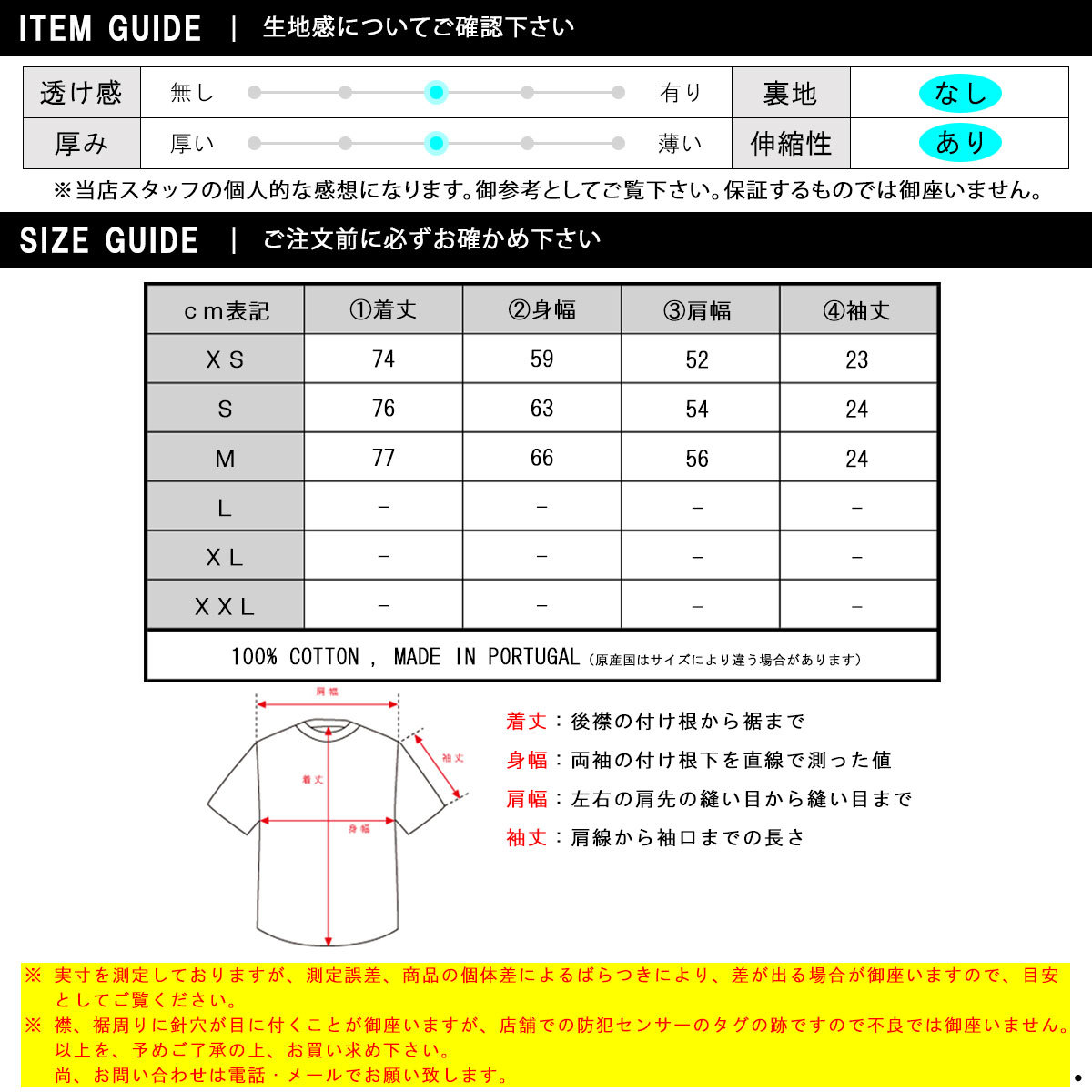 off white（オフホワイト） Tシャツ メンズ 正規品 OFF-WHITE 半袖T 