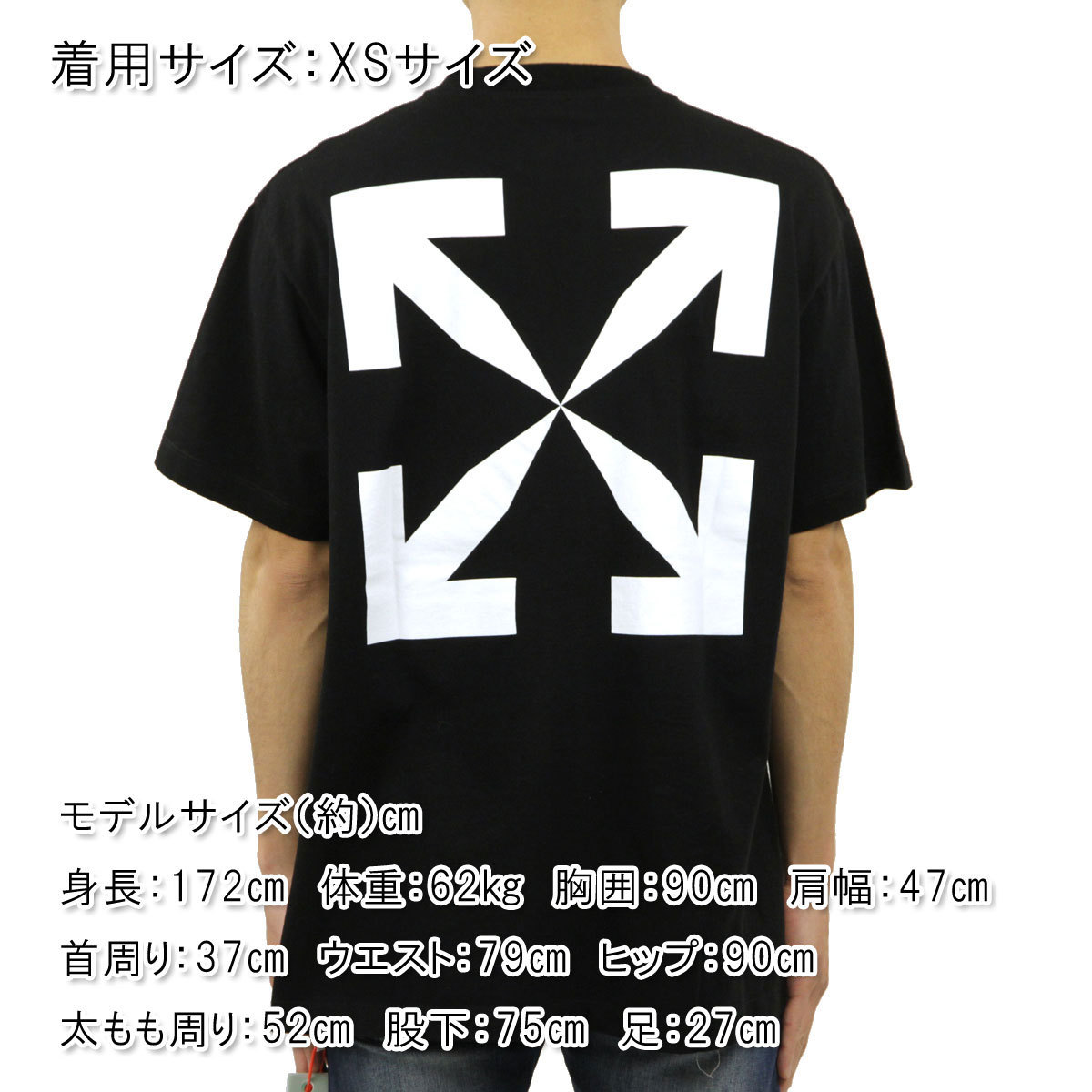 オフホワイト Tシャツ メンズ 正規品 OFF-WHITE 半袖Tシャツ バックプリント モナリザ BLUE MONALISA S/S OVER  TEE BLACK WHITE OMAA038R21JER0010110