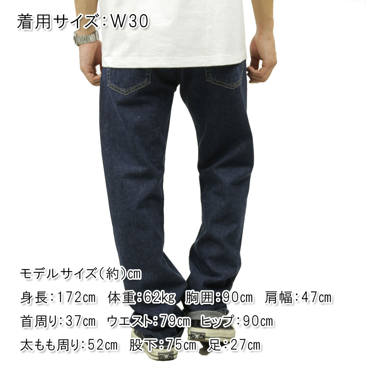 Levi's リーバイス 505 メンズ 正規品 LEVI'S ジーンズ
