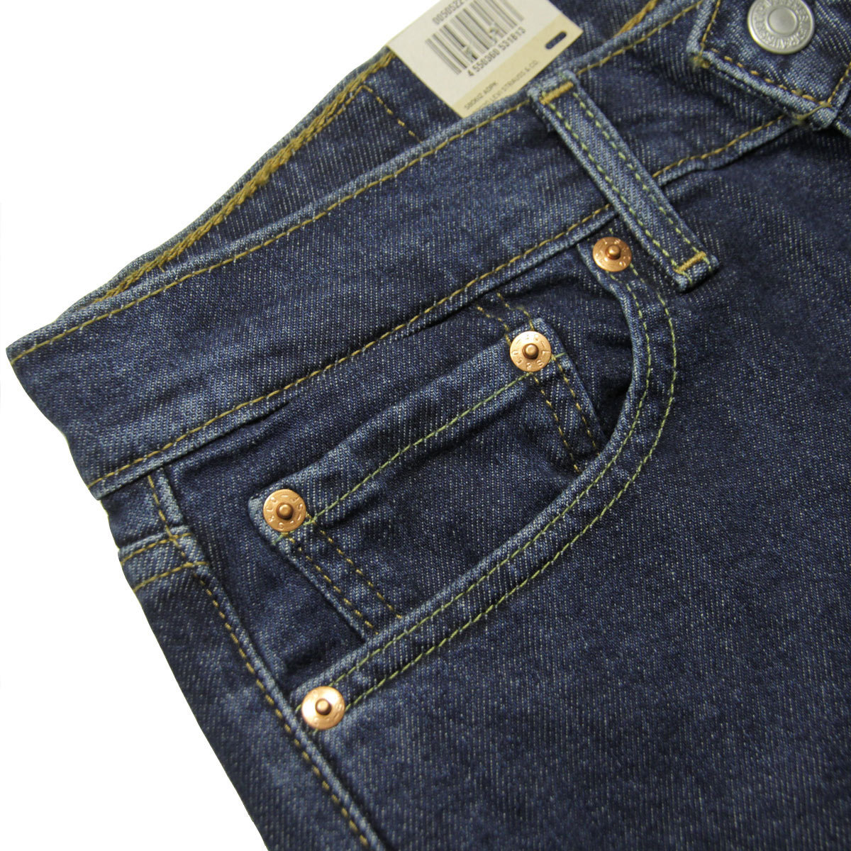 Levi's（リーバイス） 15%OFFセール 【販売期間 6/7 0:00〜6/8 23:59