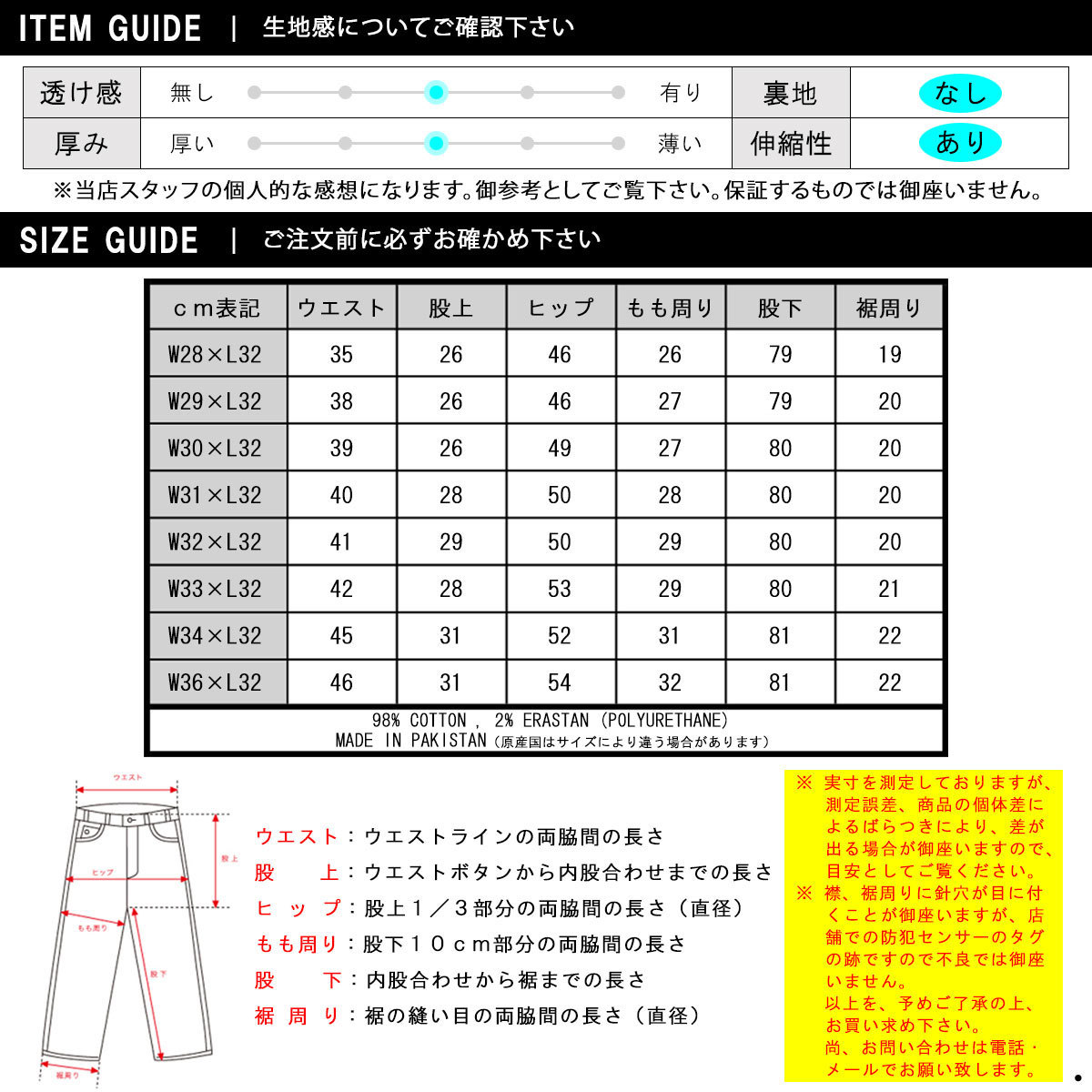 Levi's リーバイス 505 メンズ 正規品 LEVI'S ジーンズ