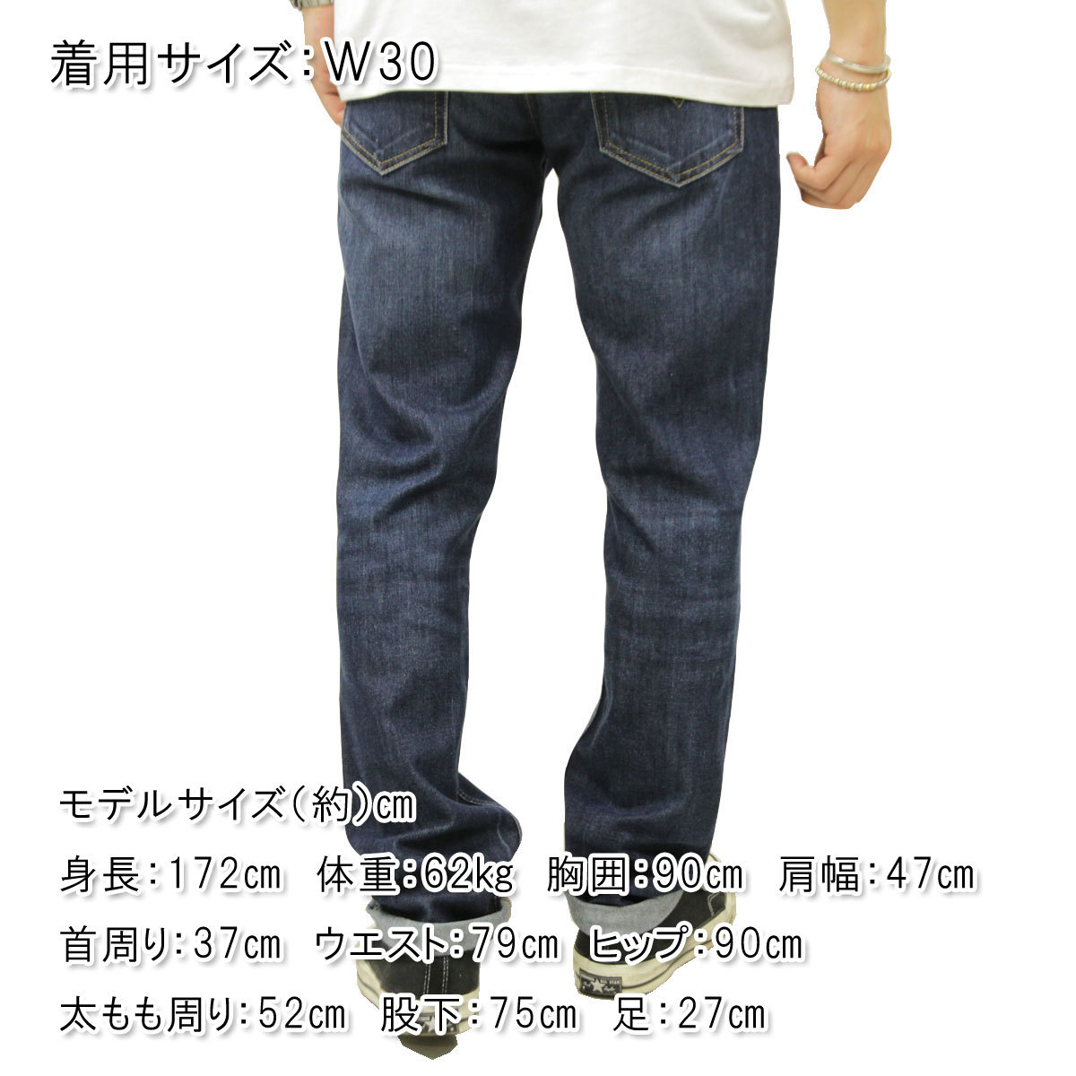 【関税込み】Levi's ブルー 511 ジーンズ Levis PReMIUM LEVI'S リーバイス 511 スリム ジーンズ