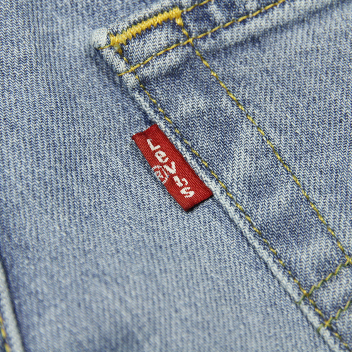 Levi's リーバイス 511 メンズ 正規品 LEVI'S ジーンズ スリム