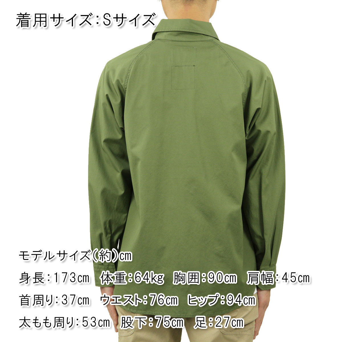 UNFRM OUTDOOR STANDARD（ユニフォームアウトドアスタンダード） 15