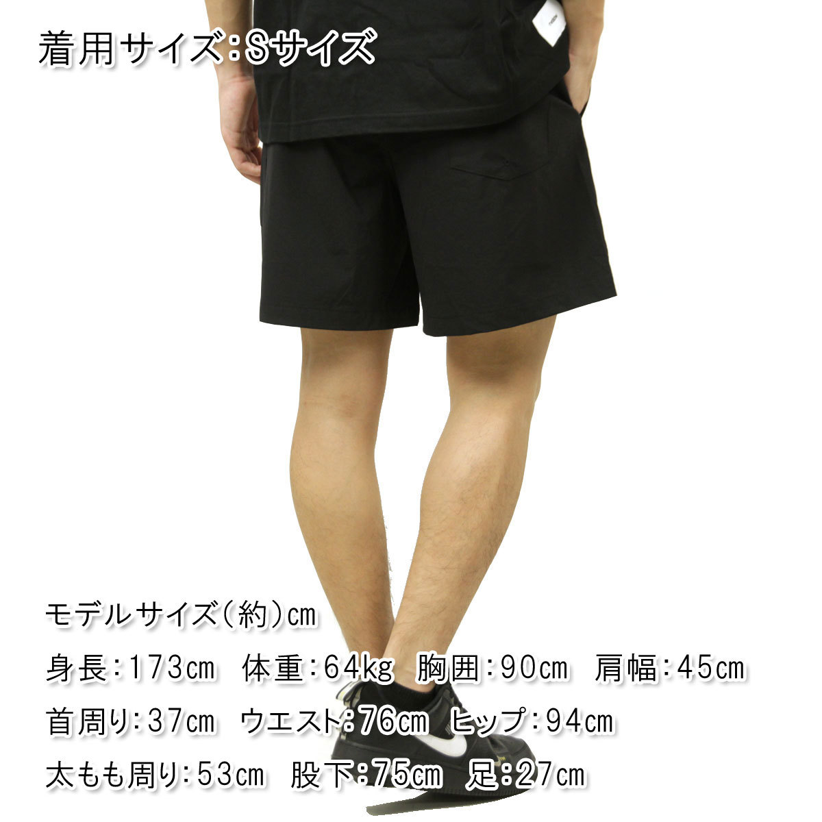 UNFRM OUTDOOR STANDARD（ユニフォームアウトドアスタンダード） 15