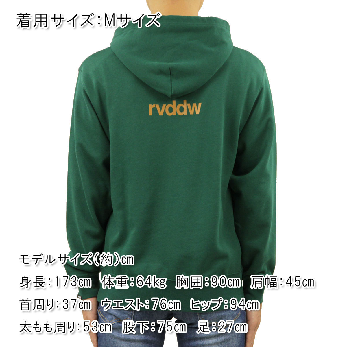 reversal（リバーサル） パーカー メンズ 正規販売店 REVERSAL rvddw