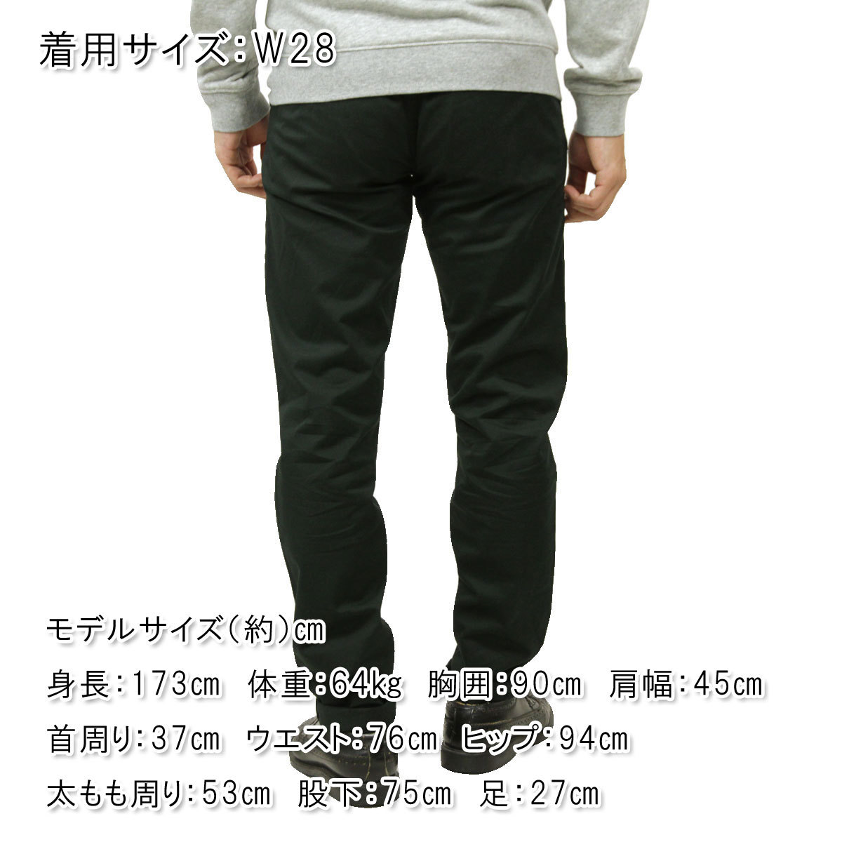 SCOTCH＆SODA スコッチアンドソーダ チノパン メンズ 正規販売店