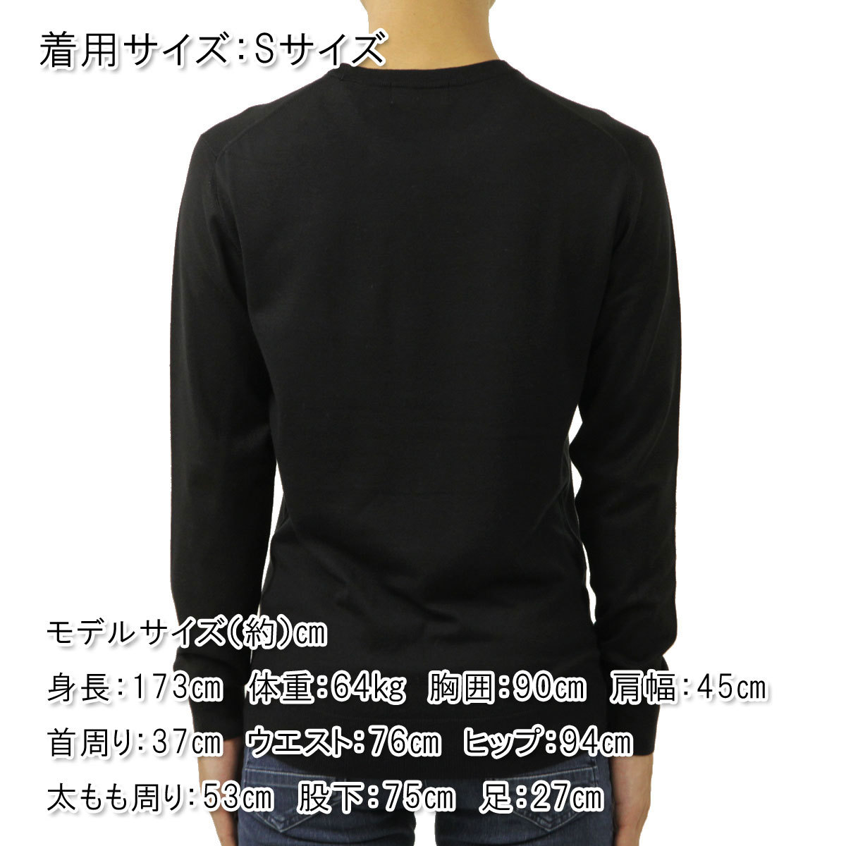 SCOTCH＆SODA（スコッチアンドソーダ） 【ボーナスストア 誰でも+5% 12