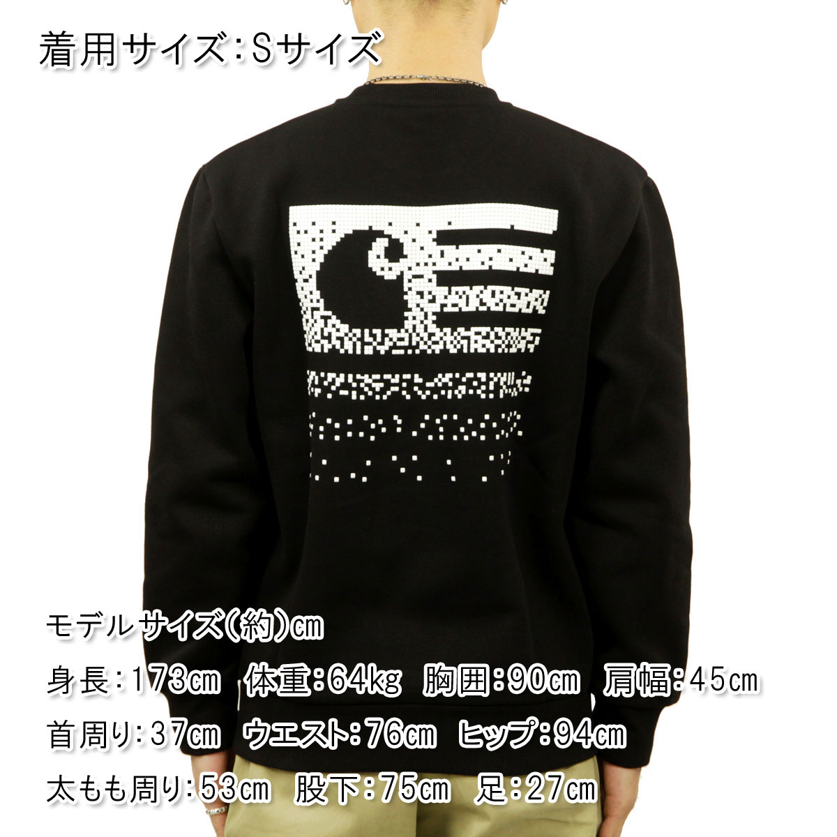 P894 M カーハート バックプリント 人気 スウェット トレーナー メンズ Carhartt（カーハート） スウェット メンズ 正規品 CARHARTT WIP