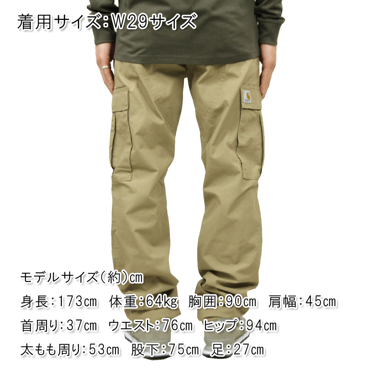 Carhartt WIP カーゴパンツ CARHARTT REGULAR CARGO PANT