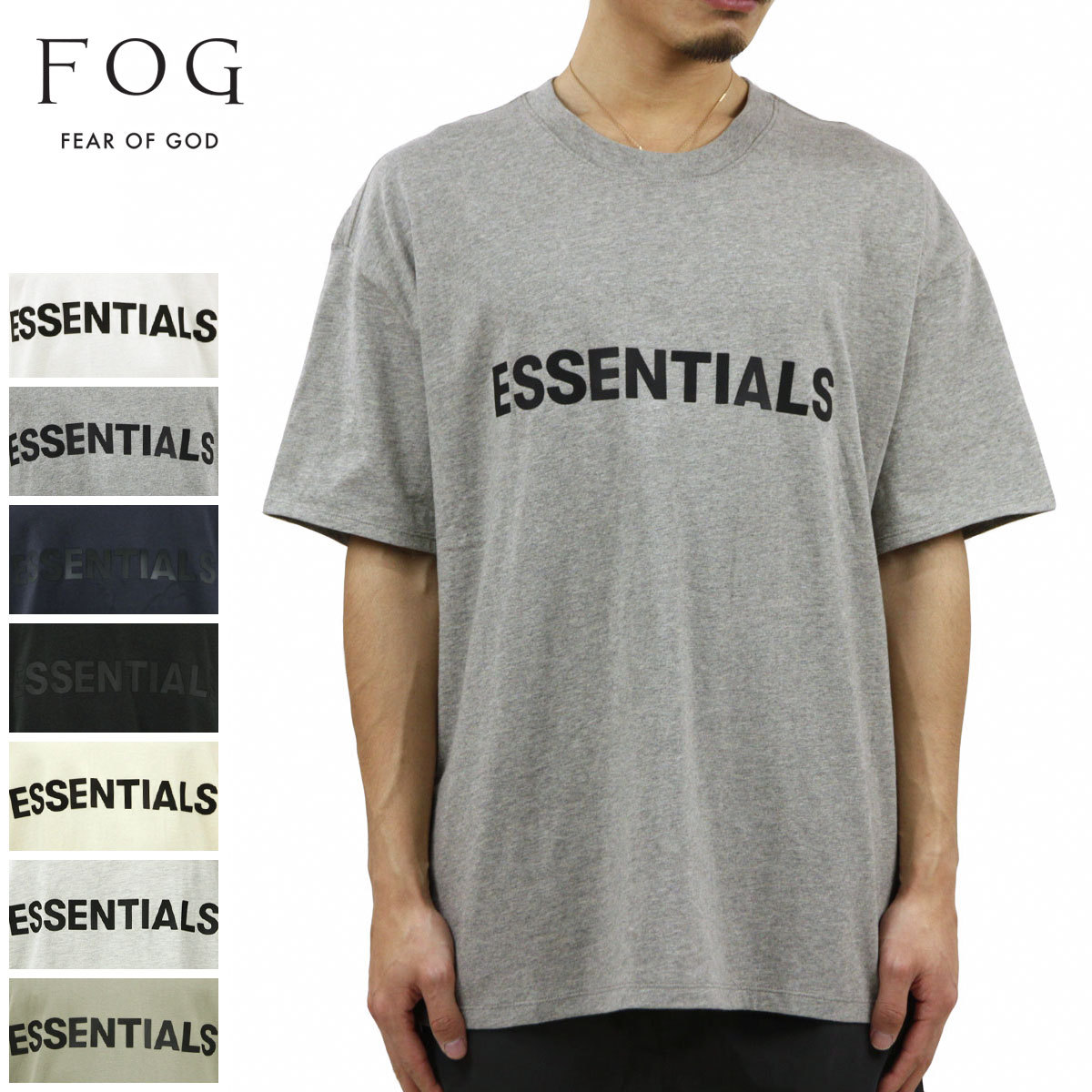 フィアオブゴッド fog essentials Tシャツ メンズ 正規品 FEAR OF GOD エッセンシャルズ 半袖Tシャツ ロゴ クルーネック  FOG - FEAR OF GOD ESSENTIALS T-S : 415012a5zz : ブランド品インポートセレクトショップMIXON -  通販 - Yahoo!ショッピング