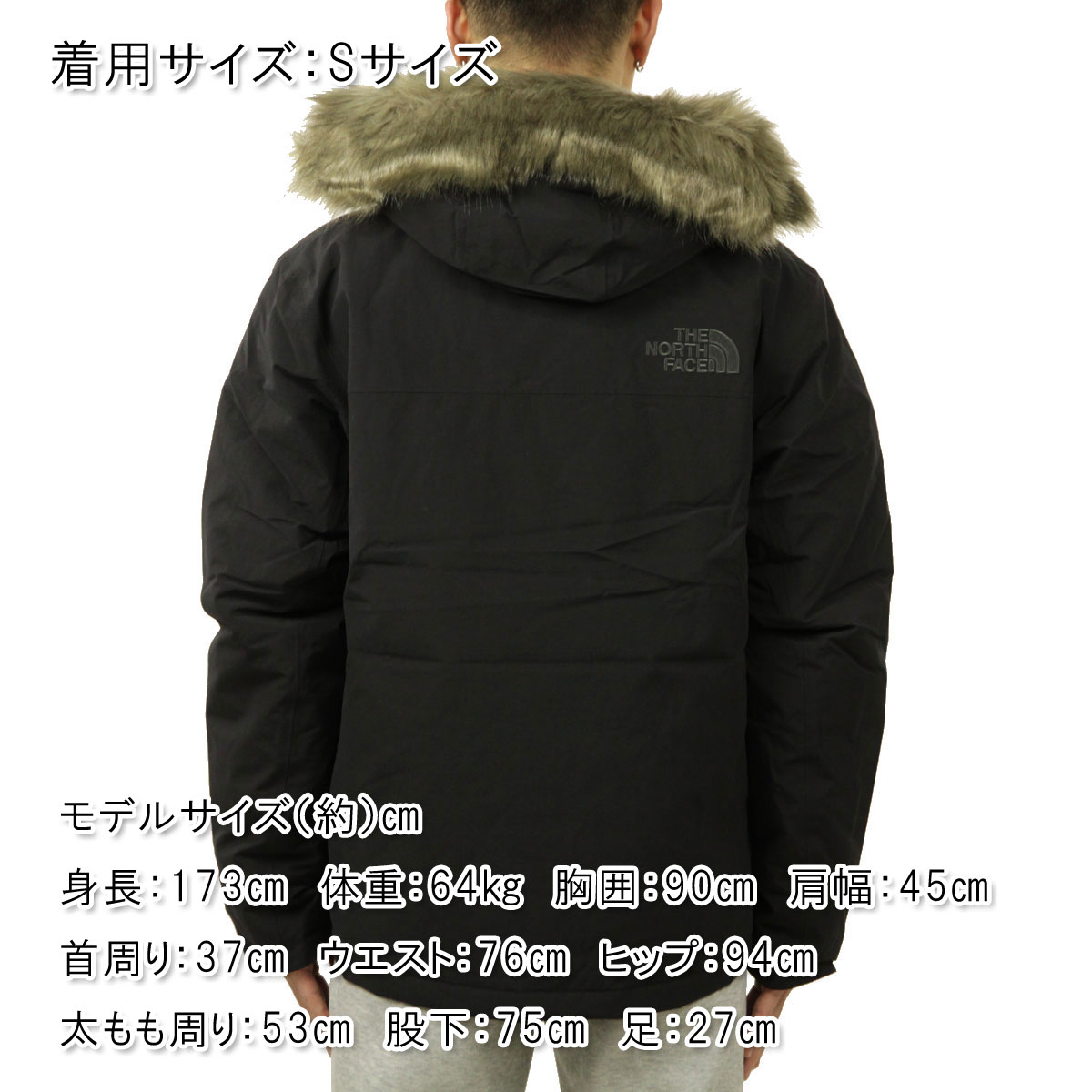 【ボーナスストア 誰でも+5% 10/27 0:00〜10/30 23:59】 ノースフェイス ジャケット メンズ 正規品 THE NORTH  FACE アークティックパーカー アウター M ARC