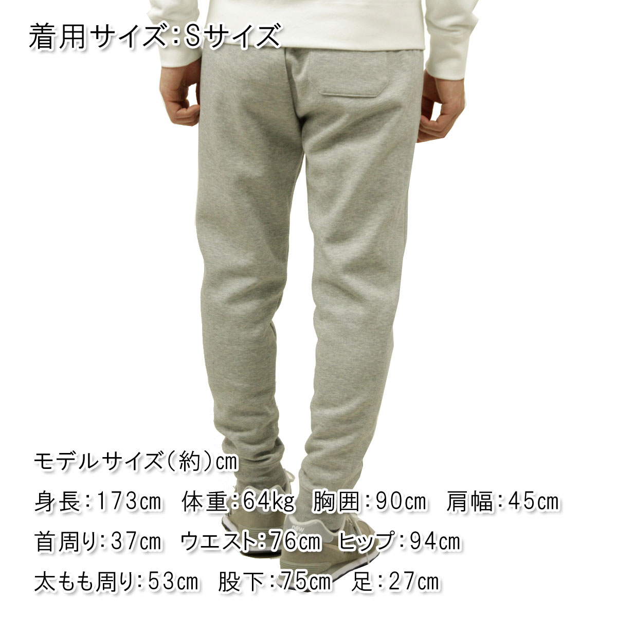 Polo Ralph Lauren White 32 Size Pants for Men for sale | eBay