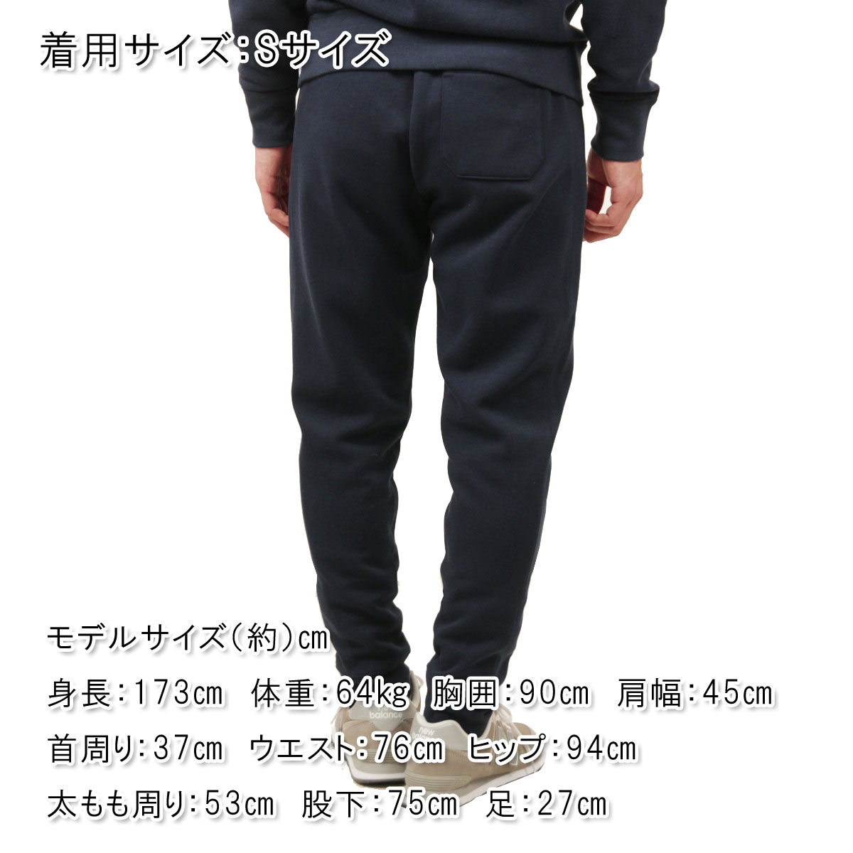 POLO RALPH LAUREN ポロ ラルフローレン ジョガーパンツ メンズ