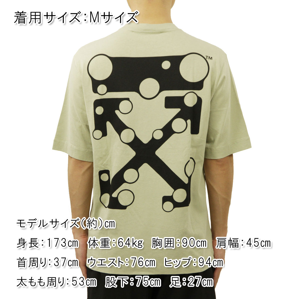 オフホワイト Tシャツ メンズ 正規品 OFF-WHITE 半袖Tシャツ バック 