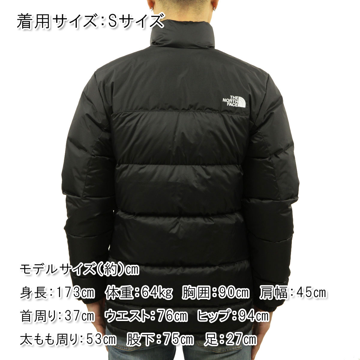 THE NORTH FACE（ザ ノースフェイス） ノースフェイス ダウン