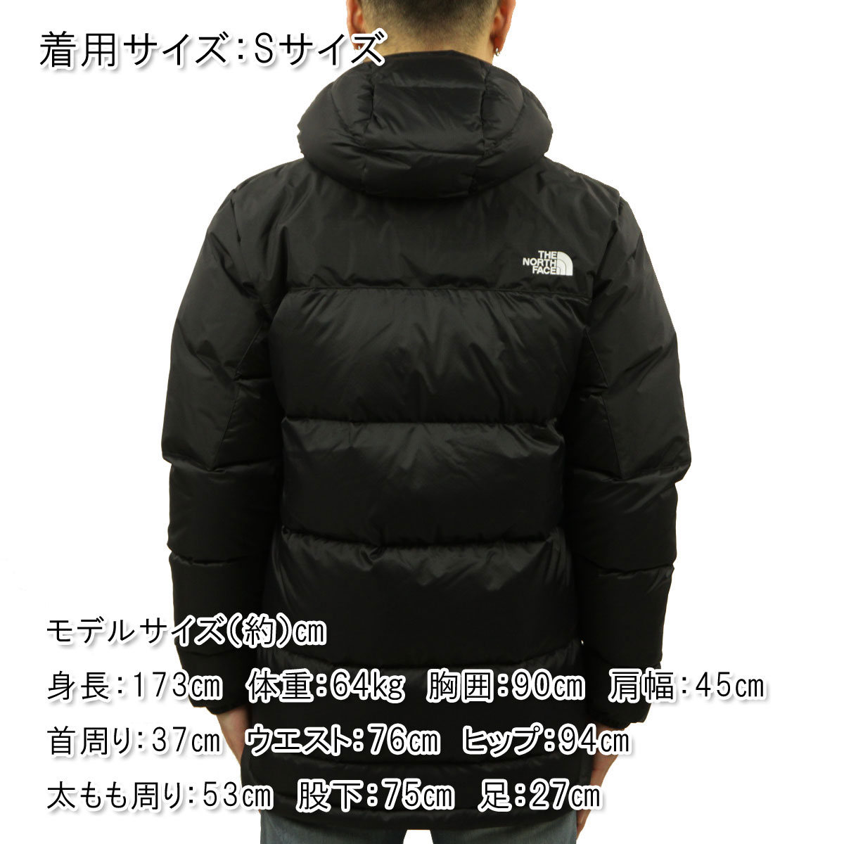 【ボーナスストア 誰でも+5% 2/27 0:00〜3/1 23:59】 ノースフェイス ダウンジャケット メンズ 正規品 THE NORTH  FACE アウター DIABLO DOWN HOODIE JACKET