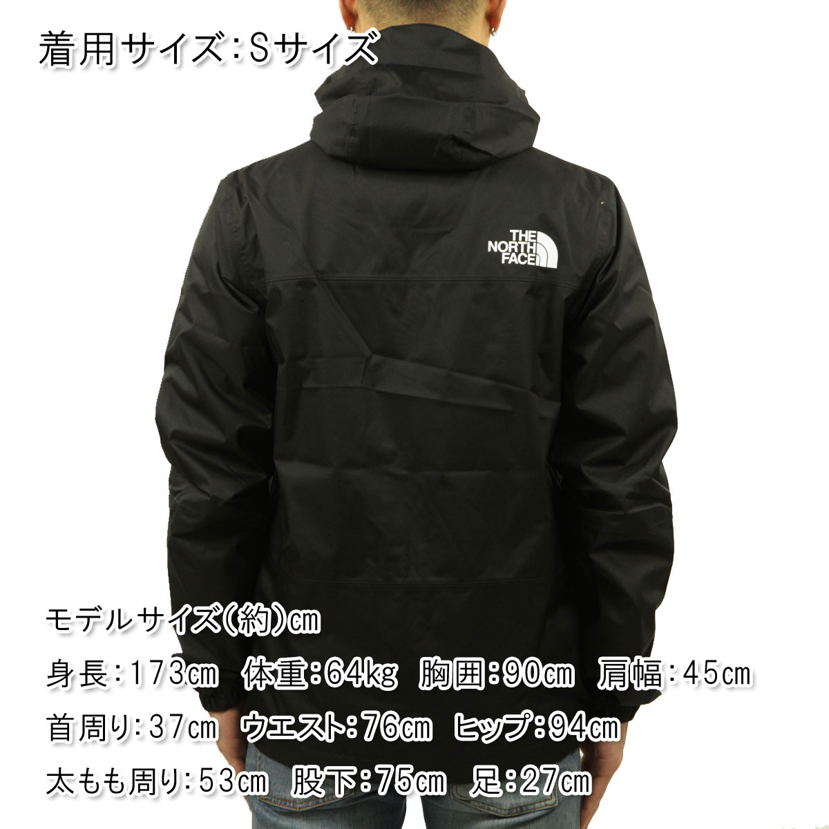 THE NORTH FACE（ザ ノースフェイス） 10%OFFセール 【販売期間 5/24 0