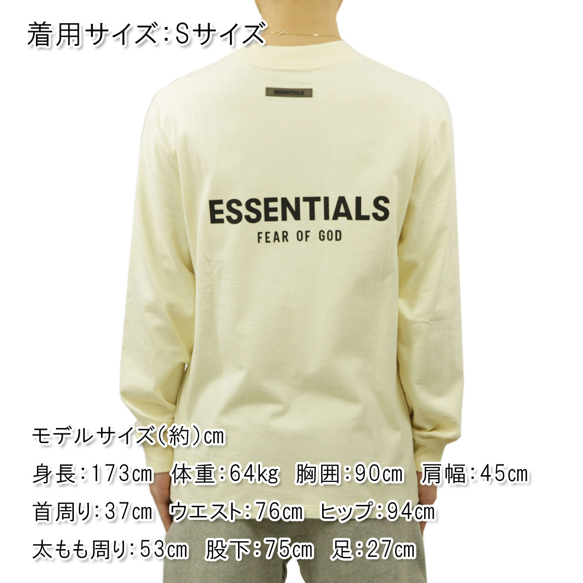 FEAR OF GOD（フィアオブゴッド） ロンT メンズ 正規品 エッセンシャル