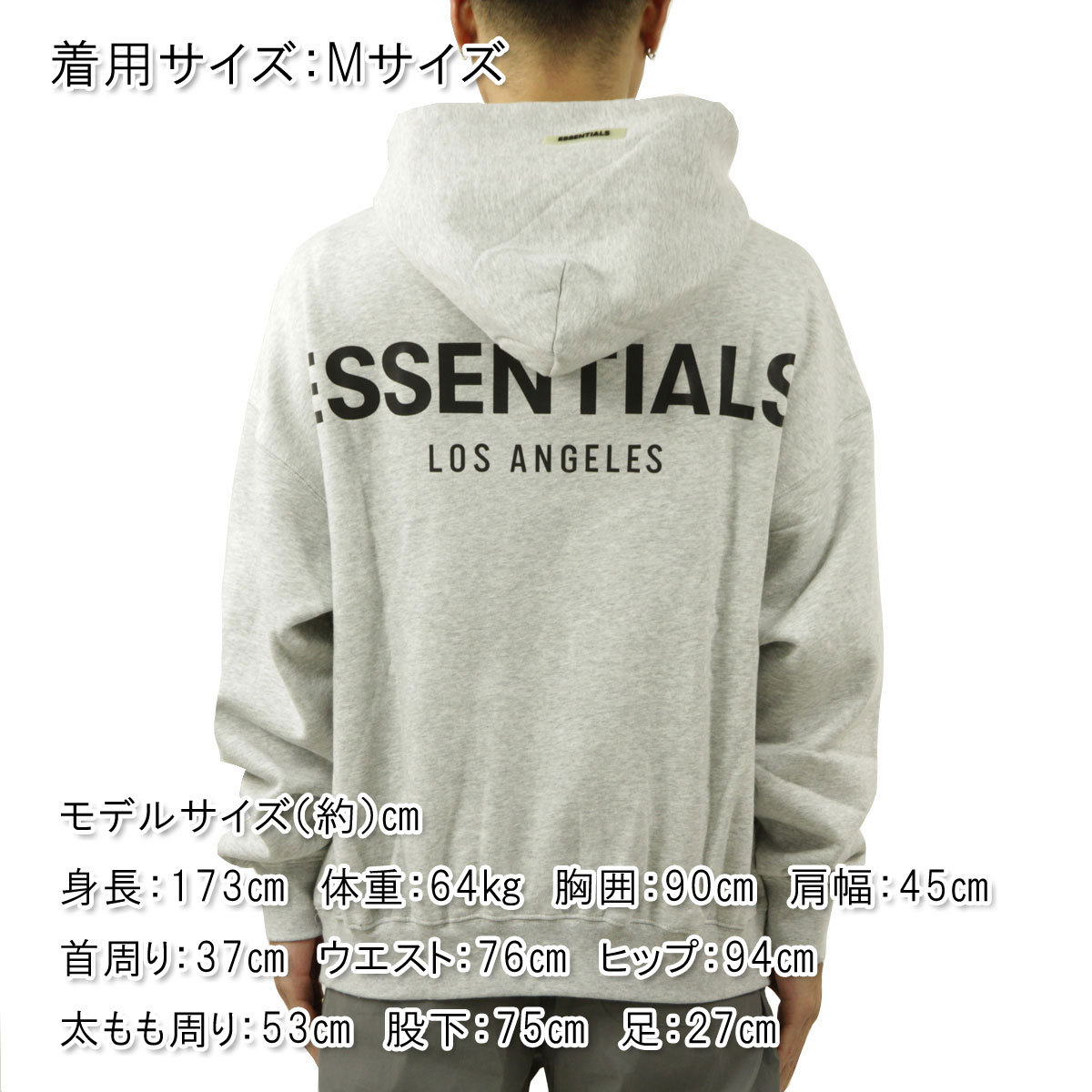 フィアオブゴッド fog essentials パーカー メンズ 正規品 FEAR OF GOD エッセンシャルズ プルオーバーパーカー FOG  ESSENTIALS 3M LOGO PULLOVER HOODIE