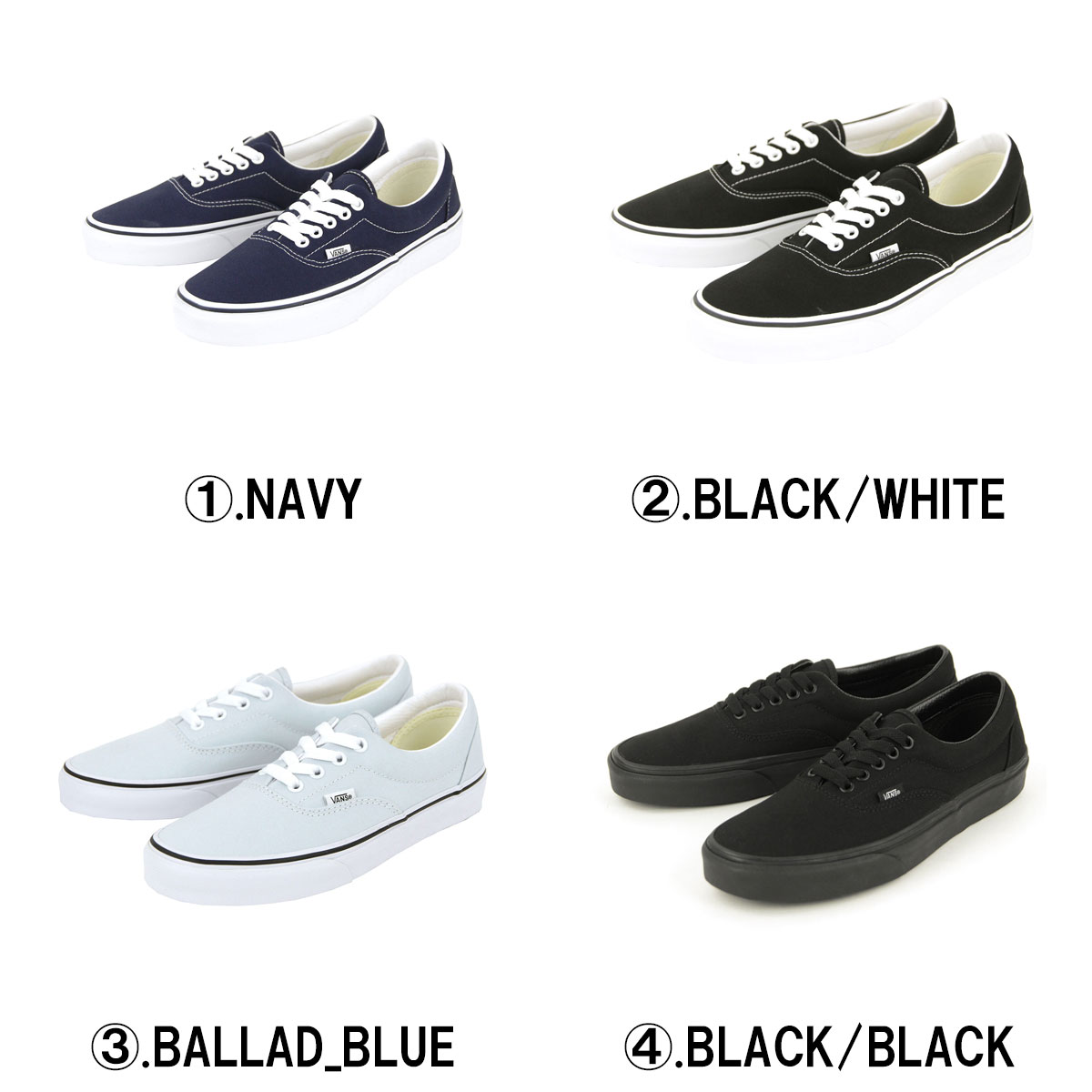 Vans Era – ホーリースモーク