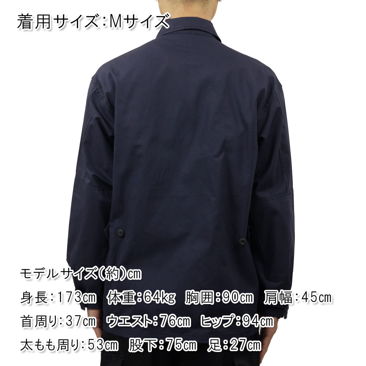 ROTHCO（ロスコ） BDUシャツ メンズ 正規品 ROTHCO BDUジャケット