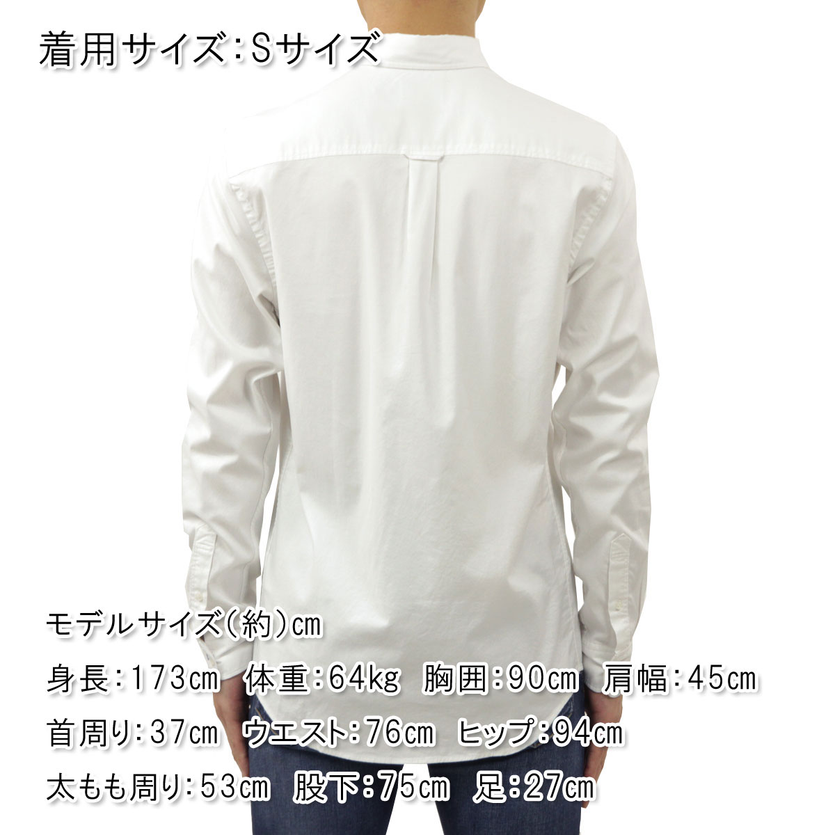 SCOTCH＆SODA（スコッチアンドソーダ） シャツ メンズ 正規販売店 長袖